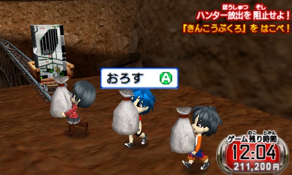 ꡼ No.013 | ƥȤˤʤäĶƨ椢Ĥޤ졪ǶƨԤפθǤۿϥϥ餹ƨθƤߤ褦