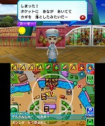 ���������꡼ No.005�Υ���ͥ������ / �ƥ�����Ȥ�������ˤʤä���Ķ��ƨ���椢�Ĥޤ졪�Ƕ���ƨ���Ԥ����פ��θ��Ǥ������ۿ����ϥ�ϥ餹��ƨ������θ����Ƥߤ褦