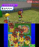 ���������꡼ No.006�Υ���ͥ������ / �ƥ�����Ȥ�������ˤʤä���Ķ��ƨ���椢�Ĥޤ졪�Ƕ���ƨ���Ԥ����פ��θ��Ǥ������ۿ����ϥ�ϥ餹��ƨ������θ����Ƥߤ褦