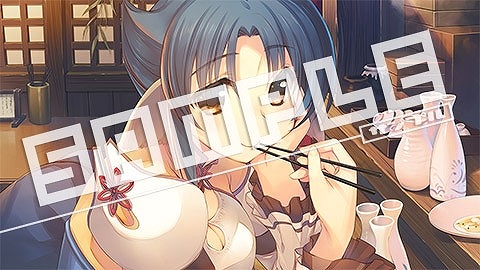 ���������꡼ No.011�Υ���ͥ������ / �֤��������� ����β��̡ס�Ź������ŵ���饹�Ȥ�������դ�����