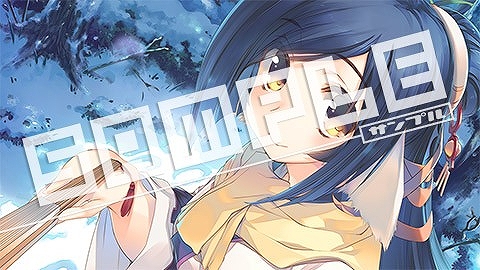 ���������꡼ No.012�Υ���ͥ������ / �֤��������� ����β��̡ס�Ź������ŵ���饹�Ȥ�������դ�����