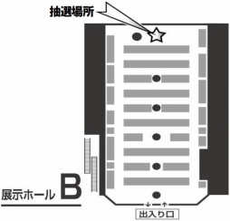 ���������꡼ No.003�Υ���ͥ������ / �֤��������� ����β��̡פ�ȯ���ǰ�����Ȥ�Τ��ʤ�SC2015 Autumn��ǥ��٥�Ȥ򳫺�