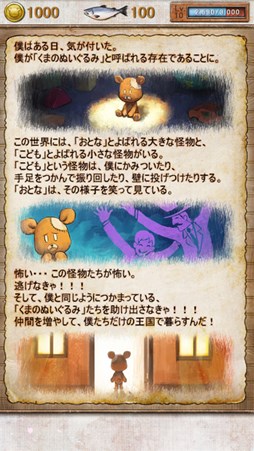 ���ޥ��쥯�����