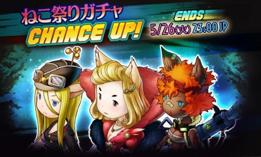 ���������꡼ No.003�Υ���ͥ������ / ��HEAVENSTRIKE RIVALS�ס�����˥åȤ�ɬ����館�륭���ڡ���