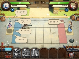 ���������꡼ No.008�Υ���ͥ������ / ��HEAVENSTRIKE RIVALS�פ�100��DL��ã����10Ϣ������1��ʬ�Υ�����100��������ɤʤɤ�6��1��15��00�ޤǤ˻Ϥ᤿�������˥ץ쥼���