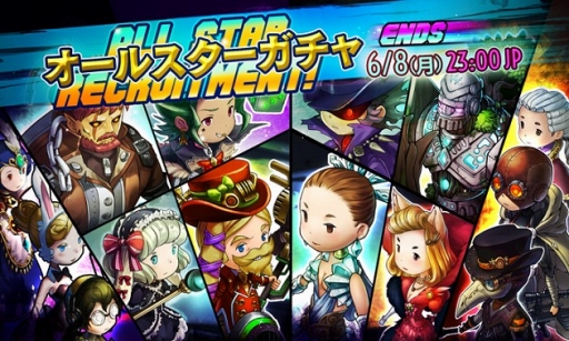 ���������꡼ No.006�Υ���ͥ������ / ��HEAVENSTRIKE RIVALS�ס�����23����PvP���꡼�ʤ���������