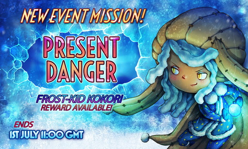 ���������꡼ No.001�Υ���ͥ������ / ��HEAVENSTRIKE RIVALS�ס���̸���Υ�����ɤ��󽷤ο����٥�Ȥ򳫺�