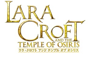 画像ギャラリー No.005のサムネイル画像 / 「HEAVENSTRIKE RIVALS」で「ララ・クロフト アンド テンプル オブ オシリス」コラボ第1弾がスタート