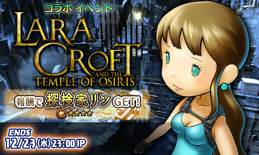 ���������꡼ No.003�Υ���ͥ������ / �֥إ֥��ȡפǡ֥�顦�����ե� ����� �ƥ�ץ� ���� �����ꥹ�ץ������2�Ƥ�����