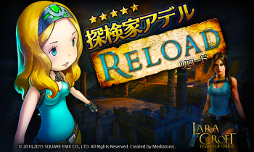 ���������꡼ No.005�Υ���ͥ������ / �֥إ֥��ȡפǡ֥�顦�����ե� ����� �ƥ�ץ� ���� �����ꥹ�ץ������2�Ƥ�����