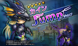 ꡼ No.004 | HEAVENSTRIKE RIVALSסFF4פȤΥܥ٥2Ƥ