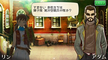 ���������꡼ No.008�Υ���ͥ������ / �֥إ֥󥹥ȥ饤�� �饤�Х륺�ס��֥ǥ����������פȤΥ���ܤ�����23����곫��