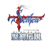 ���������꡼ No.002�Υ���ͥ������ / ��HEAVENSTRIKE RIVALS�ס�����������ץ������2�Ƥ򳫺š����ޥ����쥹�������о�