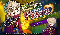 ���������꡼ No.005�Υ���ͥ������ / ��HEAVENSTRIKE RIVALS�ס�����������ץ���ܤ���3�Ƥ�����23����ꥹ������