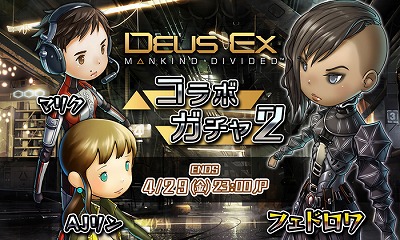 ���������꡼ No.003�Υ���ͥ������ / �֥إ֥��ȡס��ǥ��������� �ޥ󥫥���ɡ��ǥ��Х��ǥåɤȤΥ������2�Ƥ�����23����곫��