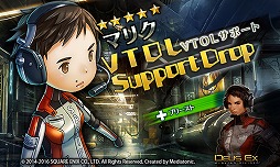 ���������꡼ No.005�Υ���ͥ������ / �֥إ֥��ȡס��ǥ��������� �ޥ󥫥���ɡ��ǥ��Х��ǥåɤȤΥ������2�Ƥ�����23����곫��