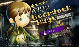 ���������꡼ No.006�Υ���ͥ������ / �֥إ֥��ȡס��ǥ��������� �ޥ󥫥���ɡ��ǥ��Х��ǥåɤȤΥ������2�Ƥ�����23����곫��