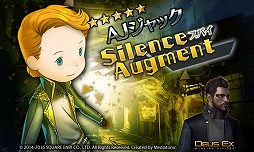 ���������꡼ No.009�Υ���ͥ������ / �֥إ֥��ȡס��ǥ��������� �ޥ󥫥���ɡ��ǥ��Х��ǥåɤȤΥ������2�Ƥ�����23����곫��