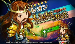 ���������꡼ No.004�Υ���ͥ������ / ��HEAVENSTRIKE RIVALS�ס��֥��ޥ���2�פȤΥ���ܥ�������3�Ƥ򳫺�