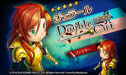 ���������꡼ No.005�Υ���ͥ������ / ��HEAVENSTRIKE RIVALS�ס��֥��ޥ���2�פȤΥ���ܥ�������3�Ƥ򳫺�