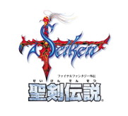 画像ギャラリー No.002のサムネイル画像 / 「HEAVENSTRIKE RIVALS」,「聖剣伝説」とのコラボイベント第1弾を開催