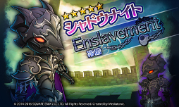 ꡼ No.005 | HEAVENSTRIKE RIVALSספȤΥܥ٥1Ƥ򳫺