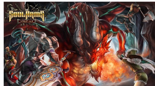 画像ギャラリー No.003のサムネイル画像 / アクションRPG「ソウルアームズ」βテスター募集を開始。メイド服プレゼント