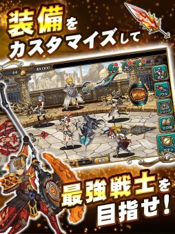 画像ギャラリー No.004のサムネイル画像 / スマホ向け2DアクションRPG「ソウルアームズ」が事前登録受付を開始。2つの武器を持ち替えて戦うシステムや乱入型の協力プレイに注目