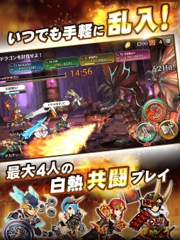画像ギャラリー No.005のサムネイル画像 / スマホ向け2DアクションRPG「ソウルアームズ」が事前登録受付を開始。2つの武器を持ち替えて戦うシステムや乱入型の協力プレイに注目