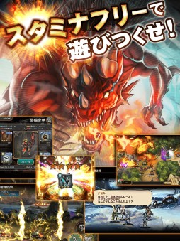 画像ギャラリー No.006のサムネイル画像 / スマホ向け2DアクションRPG「ソウルアームズ」が事前登録受付を開始。2つの武器を持ち替えて戦うシステムや乱入型の協力プレイに注目