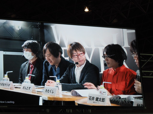 画像ギャラリー No.003のサムネイル画像 / 火力よりも連携が正義!? スマホ向けアクションRPG「ソウルアームズ」,闘会議2016でのステージイベントとインプレッションをレポート