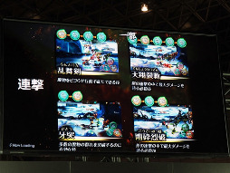 画像ギャラリー No.005のサムネイル画像 / 火力よりも連携が正義!? スマホ向けアクションRPG「ソウルアームズ」,闘会議2016でのステージイベントとインプレッションをレポート