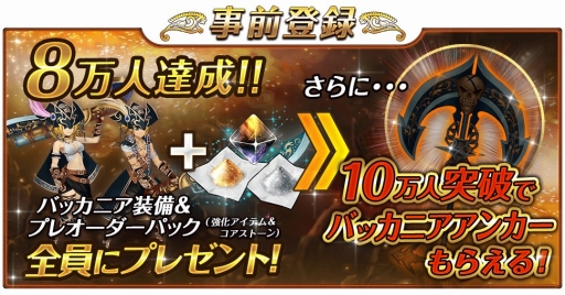 ���������꡼ No.002�Υ���ͥ������ / �֥����륢���ॺ�ס�������Ͽ��8�������ˡ�10�������ˤǤ�館��ͽ����ŵ�����