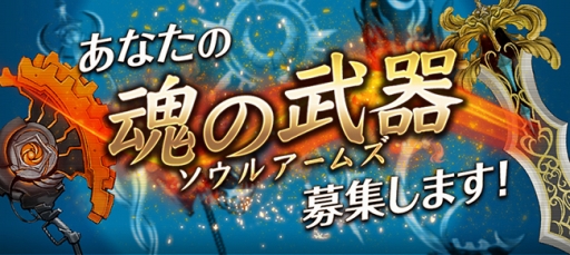 ���������꡼ No.003�Υ���ͥ������ / �֥����륢���ॺ�ס�������Ͽ��8�������ˡ�10�������ˤǤ�館��ͽ����ŵ�����