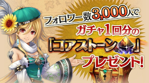 ���������꡼ No.003�Υ���ͥ������ / �֥����륢���ॺ�פ����Υ����ǥ����罸���륤�٥�ȡ���ͥ���ޤ��Ȥ����