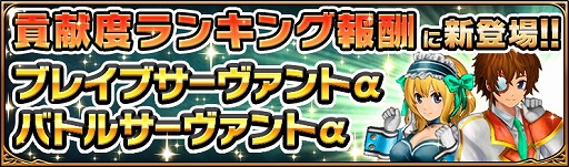 ���������꡼ No.003�Υ���ͥ������ / �֥����륢���ॺ�ס�10��DLã����ǰ�Ƿи���2�ܤʤɤΥ����ڡ���򳫺�