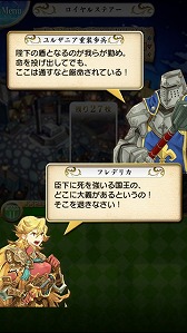 ���������꡼ No.003�Υ���ͥ������ / ���ޥ۸�������֥ȥ�ץ른�硼�����פ����Ϥ������ȥ��ץХȥ륲���ࡣ������Ͽ�μ��դ�Android�Ǧ¥ƥ��������罸����������