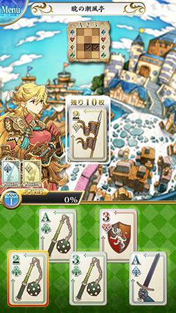 ���������꡼ No.003�Υ���ͥ������ / �������ɤ�Ǥ��٤ƤΥ����ɤ��˽Ф��������ޥ۸��������ɥ�����֥ȥ�ץ른�硼�����פ�Ҳ𤹤�֡ʤۤܡ��������ޥۥ������̿�����875��