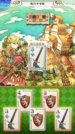 ���������꡼ No.004�Υ���ͥ������ / �������ɤ�Ǥ��٤ƤΥ����ɤ��˽Ф��������ޥ۸��������ɥ�����֥ȥ�ץ른�硼�����פ�Ҳ𤹤�֡ʤۤܡ��������ޥۥ������̿�����875��