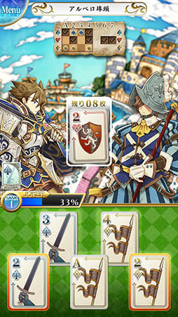 ���������꡼ No.005�Υ���ͥ������ / �������ɤ�Ǥ��٤ƤΥ����ɤ��˽Ф��������ޥ۸��������ɥ�����֥ȥ�ץ른�硼�����פ�Ҳ𤹤�֡ʤۤܡ��������ޥۥ������̿�����875��