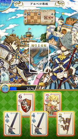 ���������꡼ No.006�Υ���ͥ������ / �������ɤ�Ǥ��٤ƤΥ����ɤ��˽Ф��������ޥ۸��������ɥ�����֥ȥ�ץ른�硼�����פ�Ҳ𤹤�֡ʤۤܡ��������ޥۥ������̿�����875��