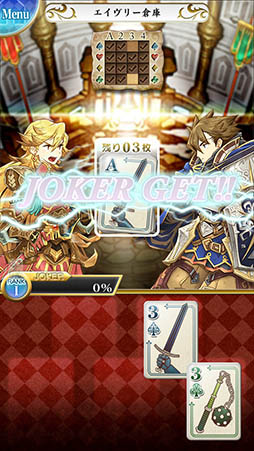 ���������꡼ No.007�Υ���ͥ������ / �������ɤ�Ǥ��٤ƤΥ����ɤ��˽Ф��������ޥ۸��������ɥ�����֥ȥ�ץ른�硼�����פ�Ҳ𤹤�֡ʤۤܡ��������ޥۥ������̿�����875��