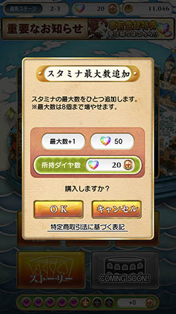 ���������꡼ No.010�Υ���ͥ������ / �������ɤ�Ǥ��٤ƤΥ����ɤ��˽Ф��������ޥ۸��������ɥ�����֥ȥ�ץ른�硼�����פ�Ҳ𤹤�֡ʤۤܡ��������ޥۥ������̿�����875��