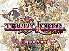 �������ɤ�Ǥ��٤ƤΥ����ɤ��˽Ф��������ޥ۸��������ɥ�����֥ȥ�ץ른�硼�����פ�Ҳ𤹤�֡ʤۤܡ��������ޥۥ������̿�����875��