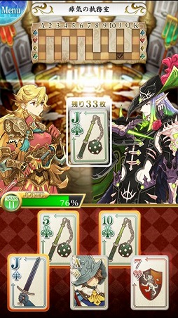 �ȥ�ץ른�硼����