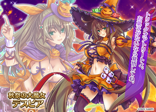 ���������꡼ No.002�Υ���ͥ������ / ����ǯ���襢�������ץ��꡼���ǥϥ������󥭥��ڡ��󤬥������ȡ��ϥ�����������Υǥ��ԥ��ȥ��ǥ��о�