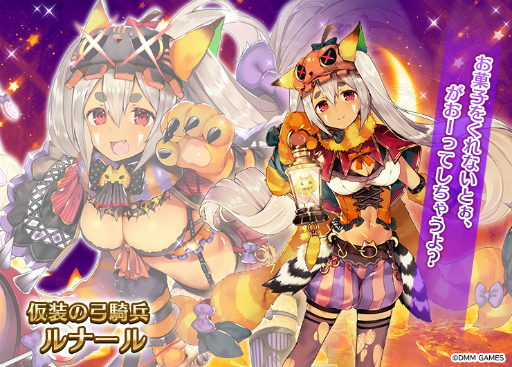 ���������꡼ No.003�Υ���ͥ������ / ����ǯ���襢�������ץ��꡼���ǥϥ������󥭥��ڡ��󤬥������ȡ��ϥ�����������Υǥ��ԥ��ȥ��ǥ��о�