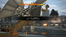 ꡼ No.009Υͥ / PS4֥-GODZILLA-VSסáᥫ󥰥ɥɱҥߥåʤɤκǿ󤬸