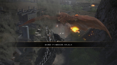 ���������꡼ No.017�Υ���ͥ������ / PS4�֥�����-GODZILLA-VS�פ˥�ɥ󡤥��󥮥饹���ᥫ������ʽ���ˤ��о졣���������ŵ�ϥ������1964�ˤγ���������