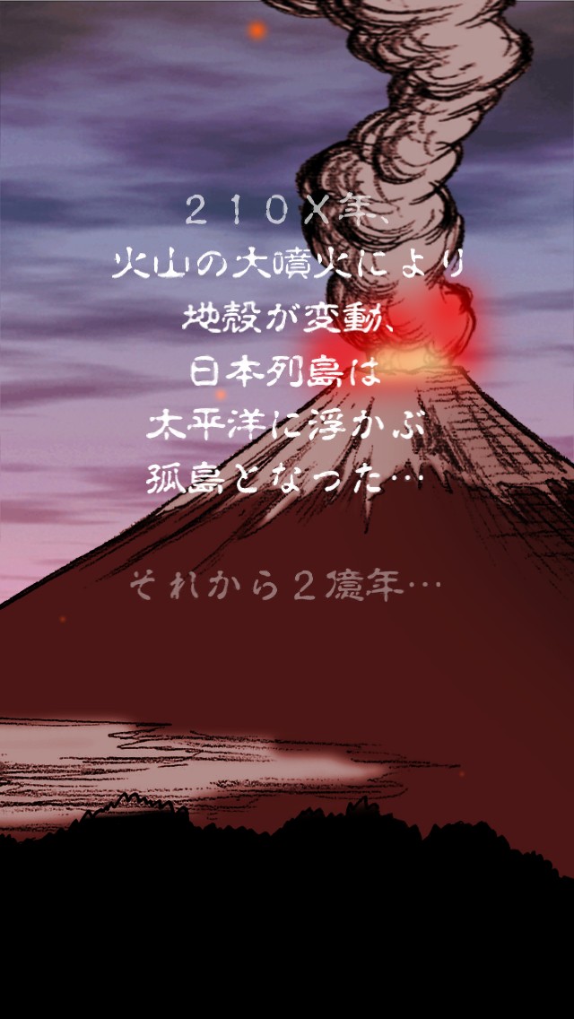 ꡼ No.009 | ̤ͤͽ¬2ǯǡסiOS/Androidۿ